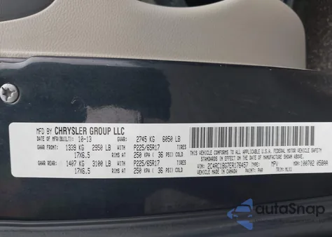 2014 Chrysler Town & Country Touring из США, поврежденный, VIN 2C4RC1BG7ER176457